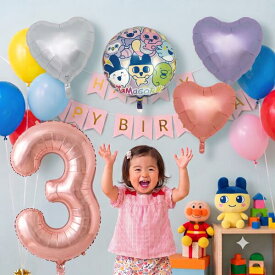 たまごっちバルーンセット 誕生日 バルーン まめっち くちぱっち 飾り付け バースデーバルーン 風船 パーティー てんしっち プレゼント おしゃれ ふうせん キャラクター ヘリウムガス ギフト 誕生日会 記念日 送料無料