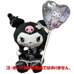 TIXeBbNo[ yN~z a o[Mtg o[ TI N~ D p[eB[  v[g JXj 肩킢  ӂ LN^[ o[