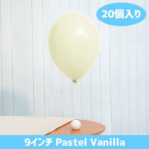 9C` pXe oj 20D a o[ l p[eB[  v[g JXj 肩킢  ӂ LN^[ o[Xf[ v[g wEKX Mt