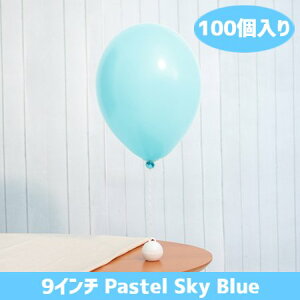 9C` pXe XJCu[ 100D o[ a p[eB[  v[g JXj 肩킢  ӂ LN^[ o[Xf[ v[g wEKX M