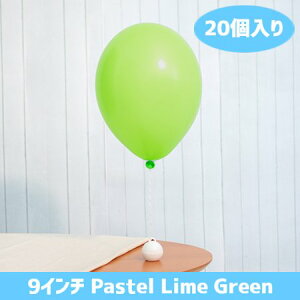 9C` pXe CO[ 20D o[ a p[eB[  v[g JXj 肩킢  ӂ LN^[ o[Xf[ v[g wEKX 