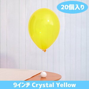 9C` NX^ CG[ 20 D o[ a p[eB[  v[g JXj 肩킢  ӂ LN^[ o[Xf[ v[g wEKX Mt