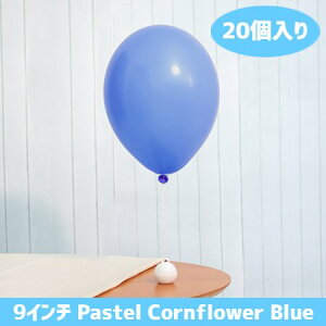 9C` pXe Rt[u[ 20D o[ a p[eB[  v[g JXj 肩킢  ӂ LN^[ o[Xf[ v[g wEK