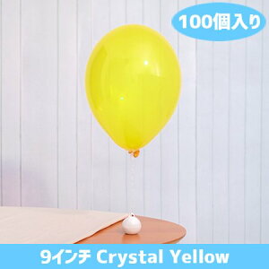 9C` NX^ CG[ 100D o[ a p[eB[  v[g JXj 肩킢  ӂ LN^[ o[Xf[ v[g wEKX Mt