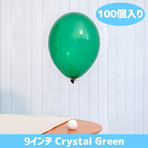 9C` NX^ O[ 100D o[ a p[eB[  v[g JXj 肩킢  ӂ LN^[ o[Xf[ v[g wEKX Mt