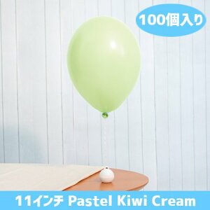 11C` pXe LECN[100D o[ a p[eB[  v[g JXj 肩킢  ӂ LN^[ o[Xf[ v[g wEKX 