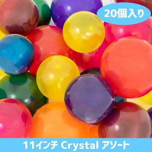 11C` SD20NX^A\[g (VRS100)D o[ a p[eB[  v[g JXj o^C 肩킢  ӂ LN^[ o[