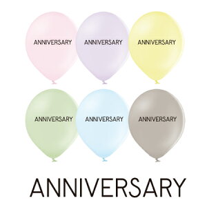 13�C���`�@���b�Z�[�W�o���[���yANNIVERSARY-02�z10��