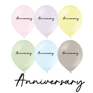 13�C���`�@���b�Z�[�W�o���[���yANNIVERSARY-07�z10��