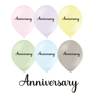 13�C���`�@���b�Z�[�W�o���[���yANNIVERSARY-11�z10��