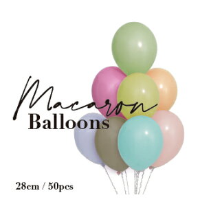 28cm }JA\[g 50 D wEKX o[ a p[eB[  v[g JXj 肩킢  ӂ LN^[ o[Xf[ v[g wEK