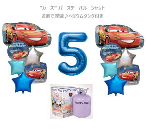 yJ[YzwE^NtZbg wEKX Dp wE {x a t o[ DpwE^N PARTY PRO D wEKX o[Xf[o[ J[Y a
