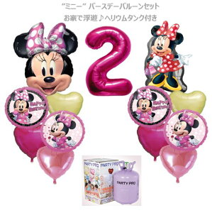 y~j[zwE^NtZbg a t o[ fBYj[ D wEKX Dp wE {x wE^N PARTY PRO t ӂ o[Xf[o[ v