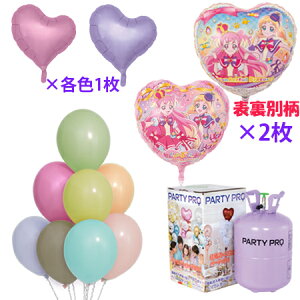 yLN^[UFO 񂾂ӂՂ肫゠IzwE^NtZbg D wEKX a t o[ wE {x wE^N PARTY PRO ӂ o[Xf[ vL