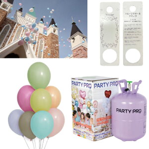 D΂pԂ̎tt[[XNbvwE^NZbgy}JJ[A\[gzD wEKX wE {x a t o[ PARTY PRO a o[ 