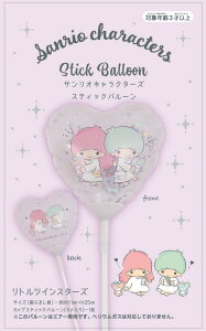 TIXeBbNo[ ygcCX^[Yz a o[Mtg o[ TI gcCX^[Y D p[eB[  v[g JXj 肩킢 