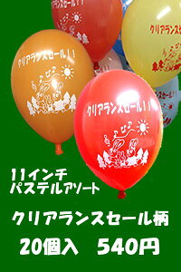 NAXZ[D 20 VRS100 D o[ a p[eB[  v[g JXj o^C 肩킢  ӂ LN^[ o[Xf[