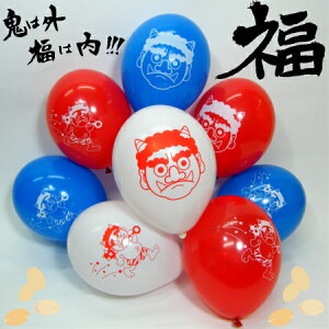 ߕD 20 VRS100D o[ a p[eB[  v[g JXj 肩킢  ӂ LN^[ o[Xf[ v[g wEKX Mtg EF