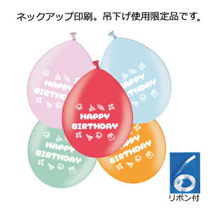 28cm o[XfCEI[ig(N) 5D o[ a p[eB[  v[g JXj 肩킢  ӂ LN^[ o[Xf[ v[g wEKX M