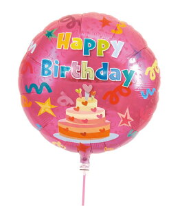 ACubNXnbs[o[Xf[  wEȂD o[ a p[eB[  v[g JXj 肩킢  ӂ LN^[ o[Xf[ v[g w