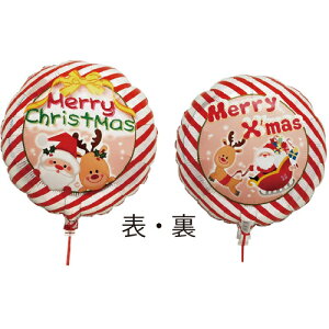 ACubNX T^ƃgiJC wEKXʕtD o[ a p[eB[  v[g JXj 肩킢  ӂ LN^[ o[Xf[ v[g w