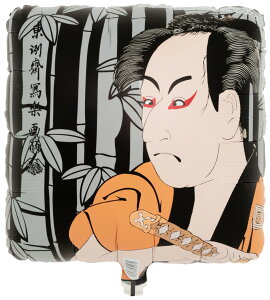 IBXNGA14hF֎ʊyzꕽ wEȂD o[ a p[eB[  v[g JXj 肩킢  ӂ LN^[ o[Xf[ v[g wE