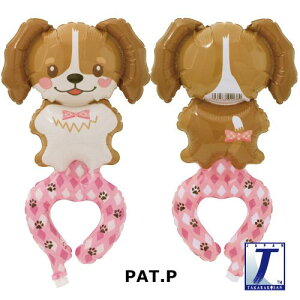 Ńs^tYV[Y r[O(Cp)D o[ a p[eB[  v[g JXj 肩킢  ӂ LN^[ o[Xf[ v[g 