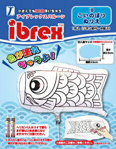 ̂ڂʂ肦wEʕtD o[ a p[eB[  v[g JXj 肩킢  ӂ LN^[ o[Xf[ v[g wEKX Mtg E