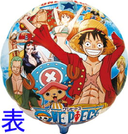 楽天市場 One Piece バルーン 風船 パーティーグッズ パーティー イベント用品 ホビーの通販