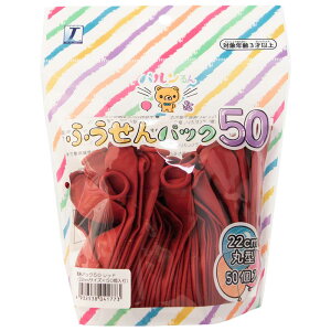 p[eB[ o[Xf[ t o DpbN50 bh 22cm()ی^SD/50 pbP[WTCYFW19.5cm×H15cm 0711010311 1Zbg(5ܓ)