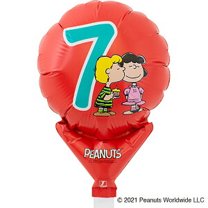 o[Xf[ a Mtg t AbvCg PEANUTS~jo[ NO.7 PKG c܂W10cm×H14cm t~ٕt 0201820547 1Zbg(10)