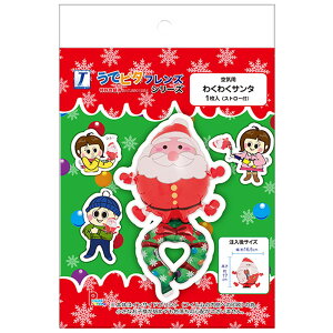 w Î mxeB Ńs^tY 킭킭T^pbP[W CTChvg zCg W16cm×H26.5cm(ł핔܂) 0201120016 1Zbg(5ܓ)