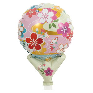 Mtg t AbvCg    c܂W10cm×H14cm t~ٕt 0201810542 1Zbg(10)