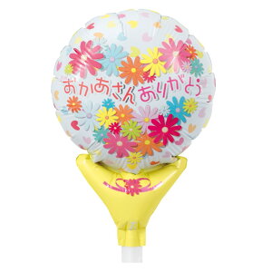 }U[Yf[ Mtg t AbvCg ̓ fCW[V[  c܂W10cm×H14cm t~ٕt 0201810551 1Zbg(10)