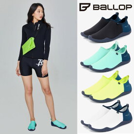 軽量アクアシューズウォーターシューズ 水陸両用男女兼用BLOCK【BALLOP】