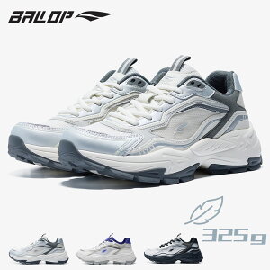 obv  oX^[  V[Y C Xj[J[ AO[V[Y _bhV[Y fB[X  Y j jZbNX jp y ؍ t@bV R[f BALLOP BALLOSTER B