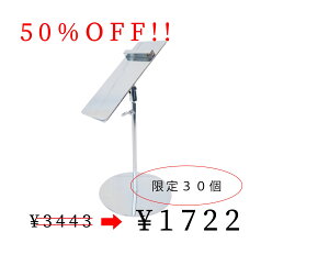 y撅30zy50offzfBXvCV[YX^hiN[j1@֗ObY@Ap@@ށ@nK[@[@CeA@@V[Y@C@X^h