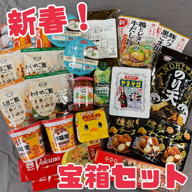 数量限定！ 福袋 新春【宝箱セット】 賞味期限間近 賞味期限切れ カップ麺 インスタント 食品 缶詰 スパイス ラーメン 袋麺 おかず おつまみ おかし 珈琲 カプセル 訳あり 処分セール エコイート 日本もったいない食品センター 送料無料 フードロス 食品ロス