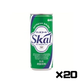 スコール 250ml 20本 賞味期限 2025年2月7日 缶 炭酸 サイダー フードロス 食品ロス 送料無料 日本もったいない食品センター エコイート 通販