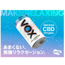 【VOXドリンク190ml30本】CBD10mg配合 リラクゼーションドリンク 賞味期限2025年10月3日 無糖強炭酸水 ナチュラルミネラルウォーター アルミ缶 炭酸 飲料 リラックス ゼロカロリー 送料無料 数量限定 エコイート 日本もったいない食品センター