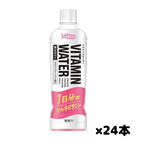 チェリオ 【ビタミンウォーター】アセロラ スウィーティー風味 500ml×24本入り マルチビタミン 賞味期限 2025年12月14日 送料無料 数量限定 期間限定 食品ロス 削減 フードロス 日本もったいない食品センター エコイート 通販 飲料 ペットボトル