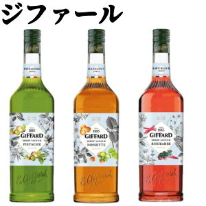 yWt@[Vbvz1000ml×6{ Iׂ3 o[u w[[ibc sX^`I mAR[ t[o[Vbv JNe HiX t[hX 팸  ʌ {