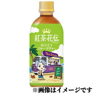 ygԓ` Ԃǂt[ceB[zܖ2025N1121 RJER[ NteB[  HiX t[hX 팸  ʌ GRC[g {ȂHiZ^[