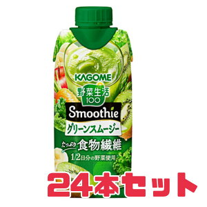 JS yؐ100O[X[W[zIׂ鐔 12{ 24{ ܖ2025N1115ȍ~ pbN KAGOME  W[X ؕs y ⋋ ʌ HiX t[hX 팸 GRC[g 