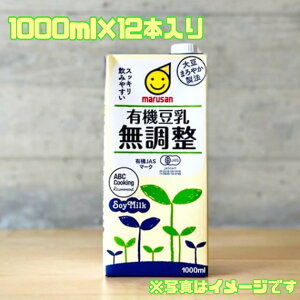 }T L@  1000ml 12{yL@12z ܖ 2025.12.1ȍ~  哤 I[KjbN \C N یpHi  pbN Y ܂Ƃߔ ܖ؂ HiX t