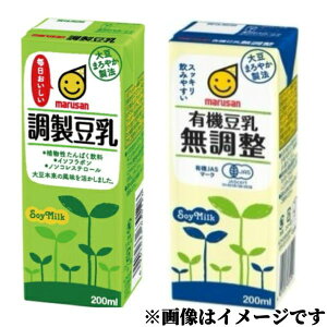 �}���T���y����200ml×24�{�z�I�ׂ�2��� �������� �L�@���������� �哤�C�\�t���{�� �哤�܂�₩���@ �^���p�N�� �m���R���X�e���[�� �������� ���ʌ��� �H�i���X �t�[�h���X �팸 ���{����