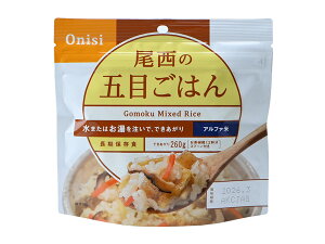 最も選択された キャンプ レトルトご飯 レトルトご飯 湯煎 キャンプ 最も選択された キャンプ レトルトご飯 レトルトご飯 湯煎 キャンプ