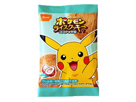 楽天市場 ポケモン クッキーの通販 楽天市場 ポケモン クッキーの通販