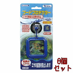 海水魚 水槽セットの人気商品 通販 価格比較 価格 Com