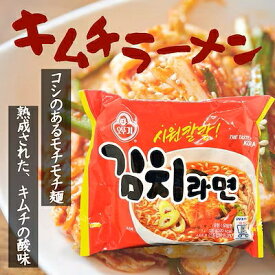 【キムチラーメン】 40袋セット 賞味期限2026年1月30日 1袋120g オットギ 旨辛 韓国 インスタントラーメン 袋麺 箱買い まとめ買い 鍋 ラーメン エコイート 通販 送料無料 最安値 激安 大人気 数量限定 今だけ価格 食品ロス削減 日本もったいない食品センター